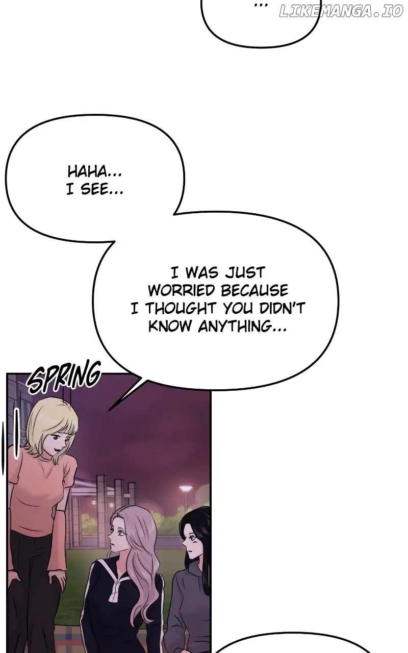 A Campus Romance, I Guess chapter 28 page 79