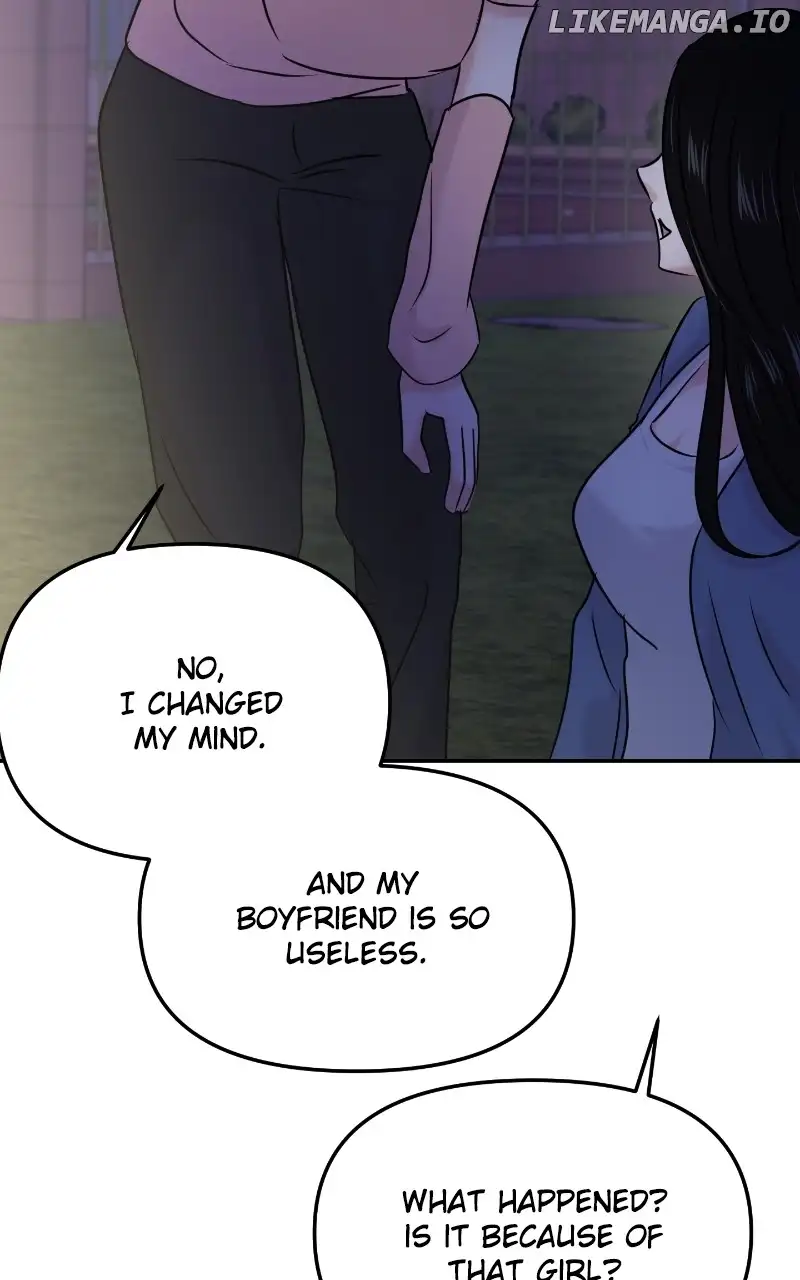 A Campus Romance, I Guess chapter 28 page 87
