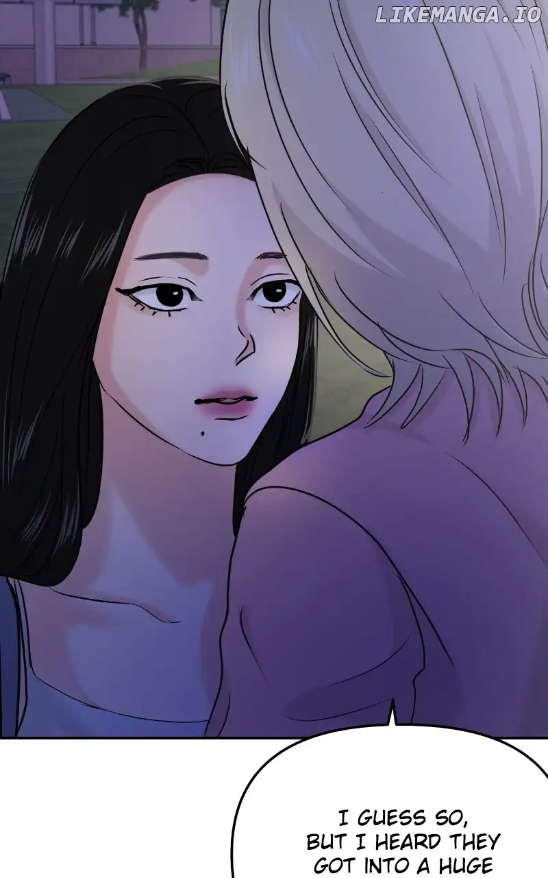 A Campus Romance, I Guess chapter 28 page 90