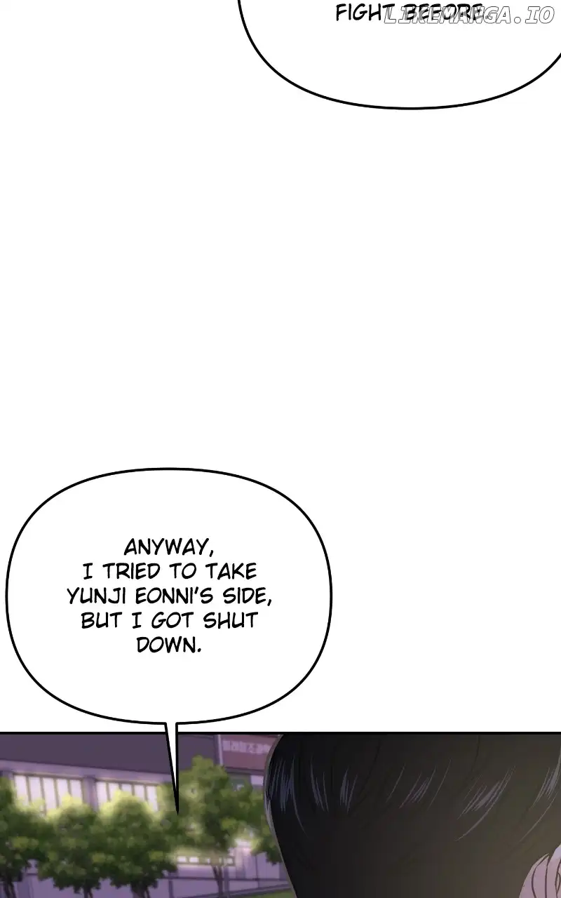 A Campus Romance, I Guess chapter 28 page 91