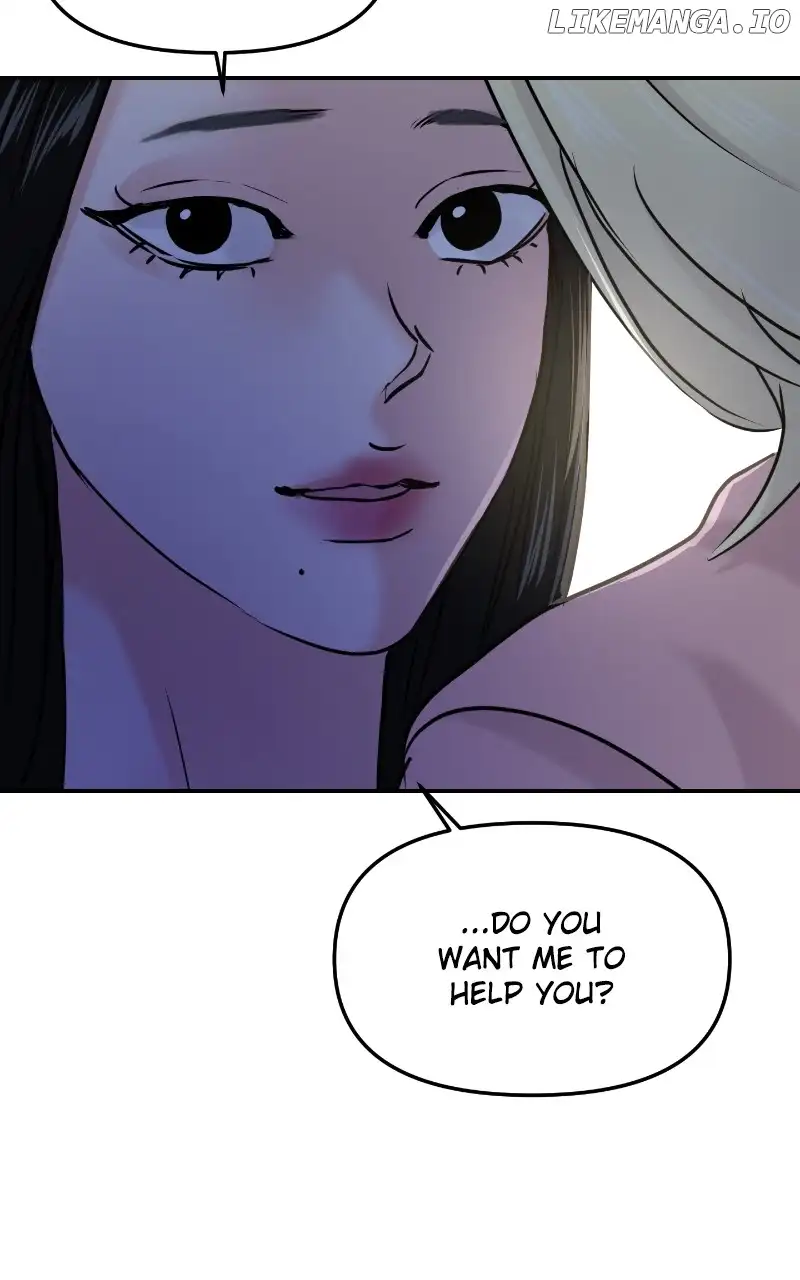 A Campus Romance, I Guess chapter 28 page 95