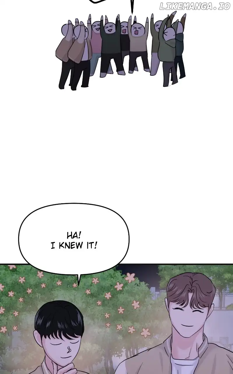 A Campus Romance, I Guess chapter 28 page 107