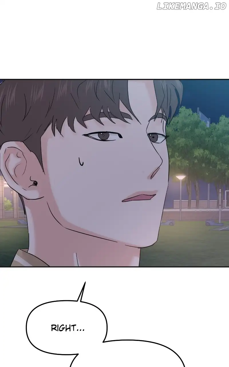 A Campus Romance, I Guess chapter 28 page 121