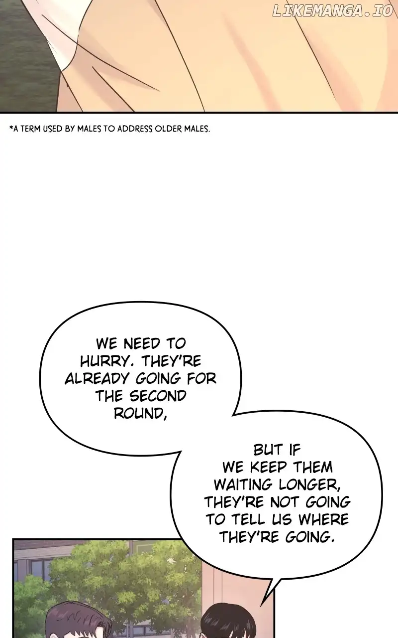 A Campus Romance, I Guess chapter 29 page 8