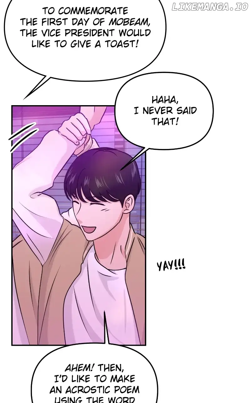 A Campus Romance, I Guess chapter 29 page 14