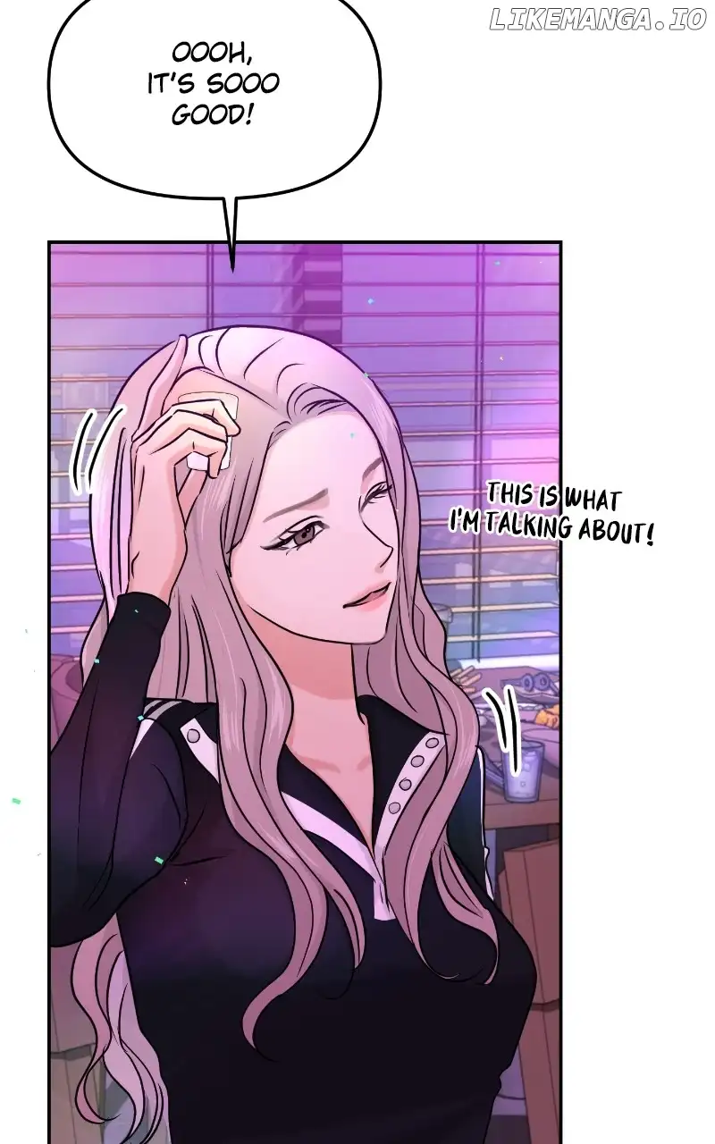A Campus Romance, I Guess chapter 29 page 20