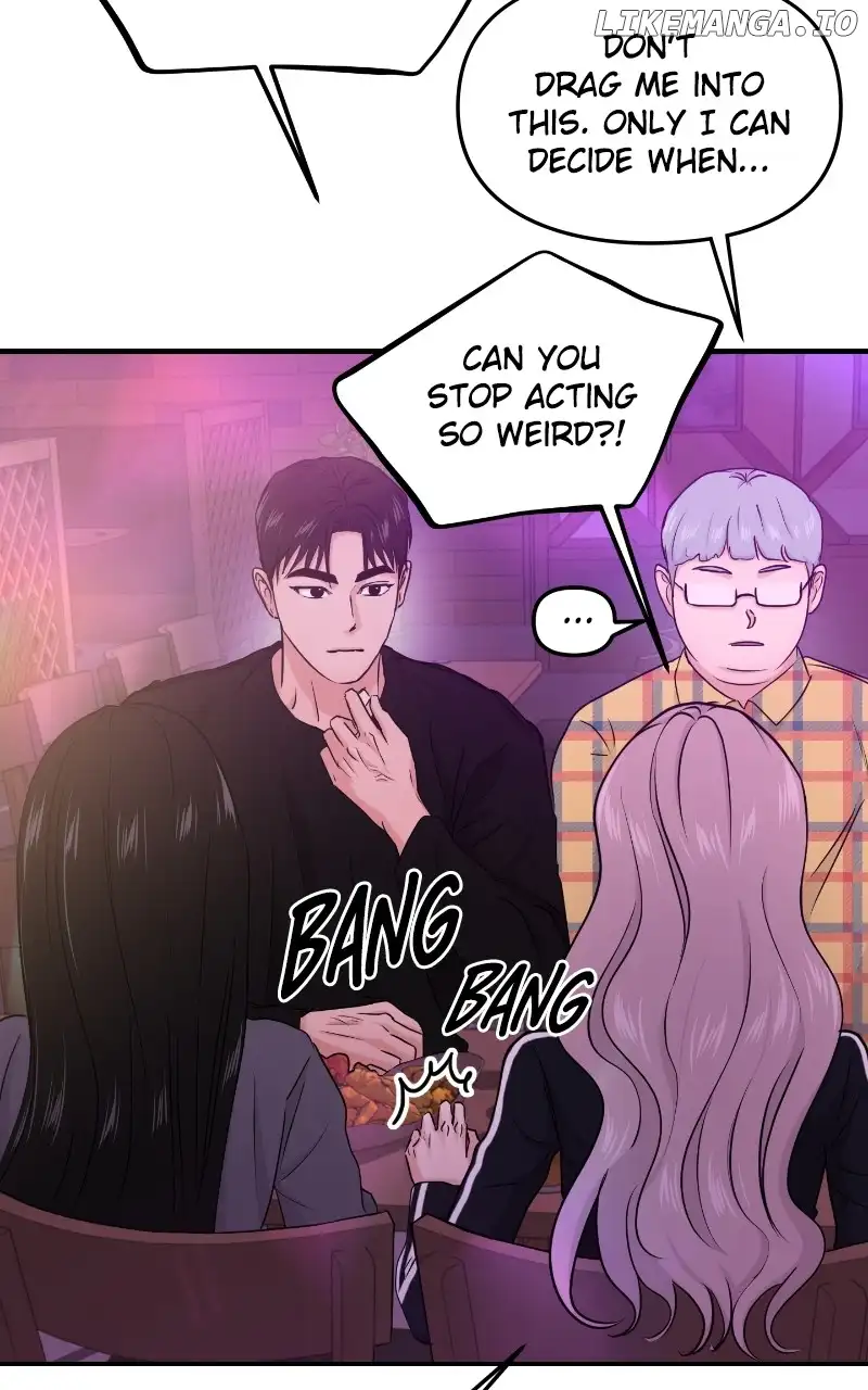 A Campus Romance, I Guess chapter 29 page 22