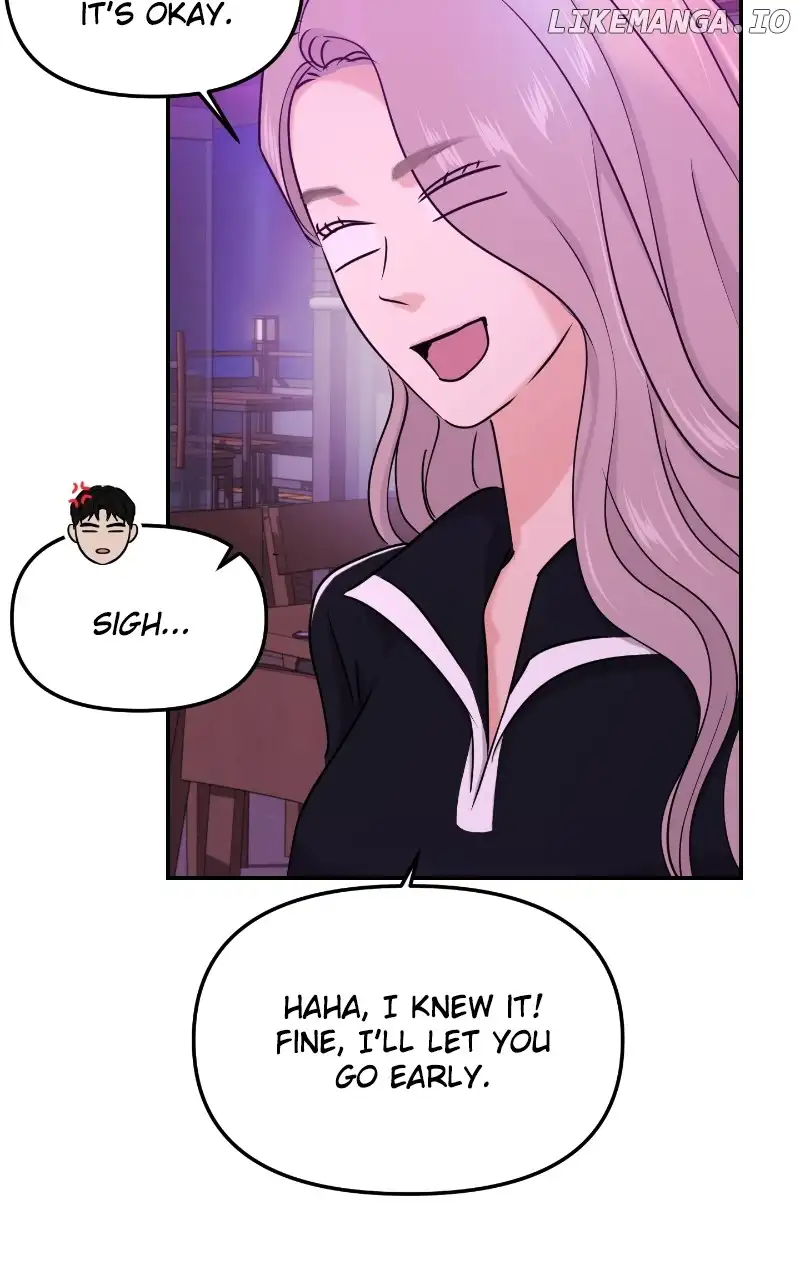 A Campus Romance, I Guess chapter 29 page 25