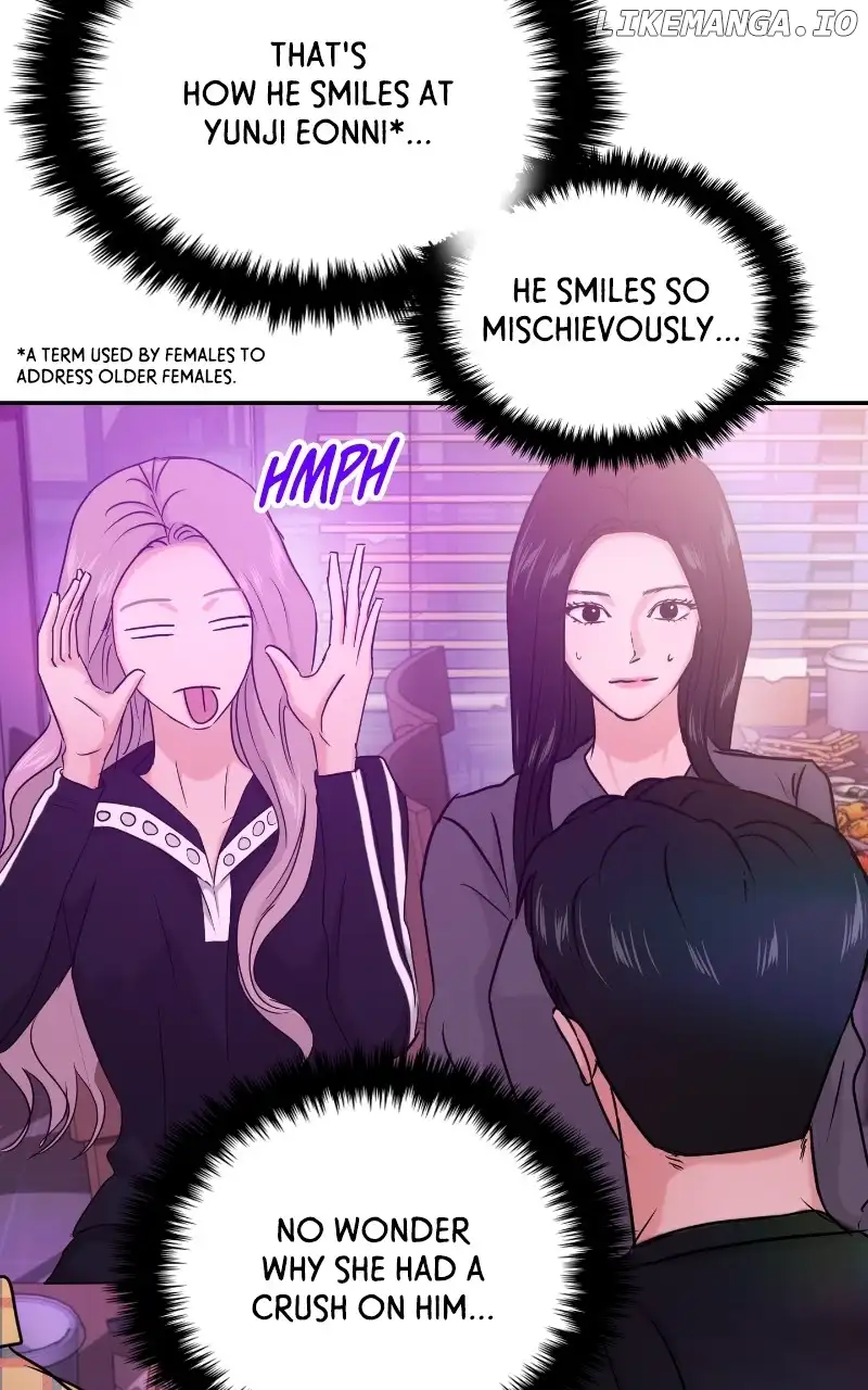 A Campus Romance, I Guess chapter 29 page 28