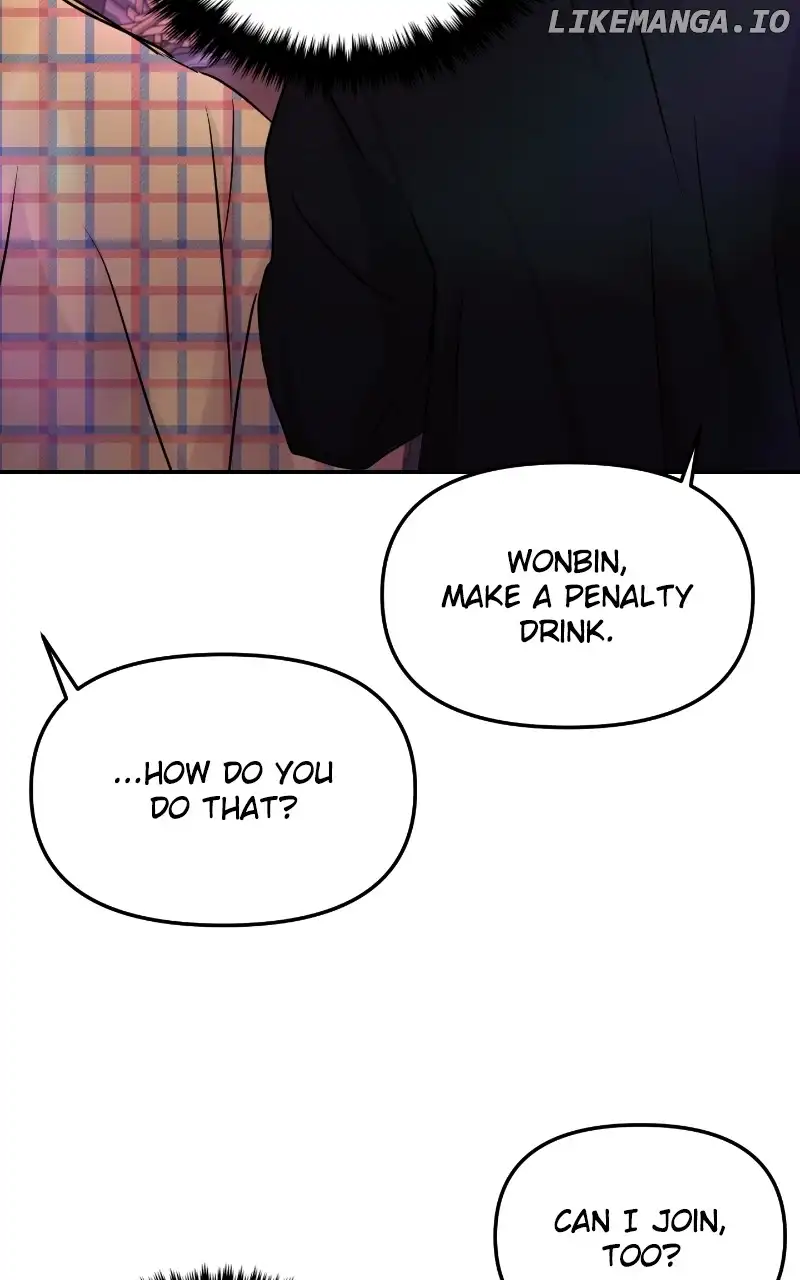 A Campus Romance, I Guess chapter 29 page 29