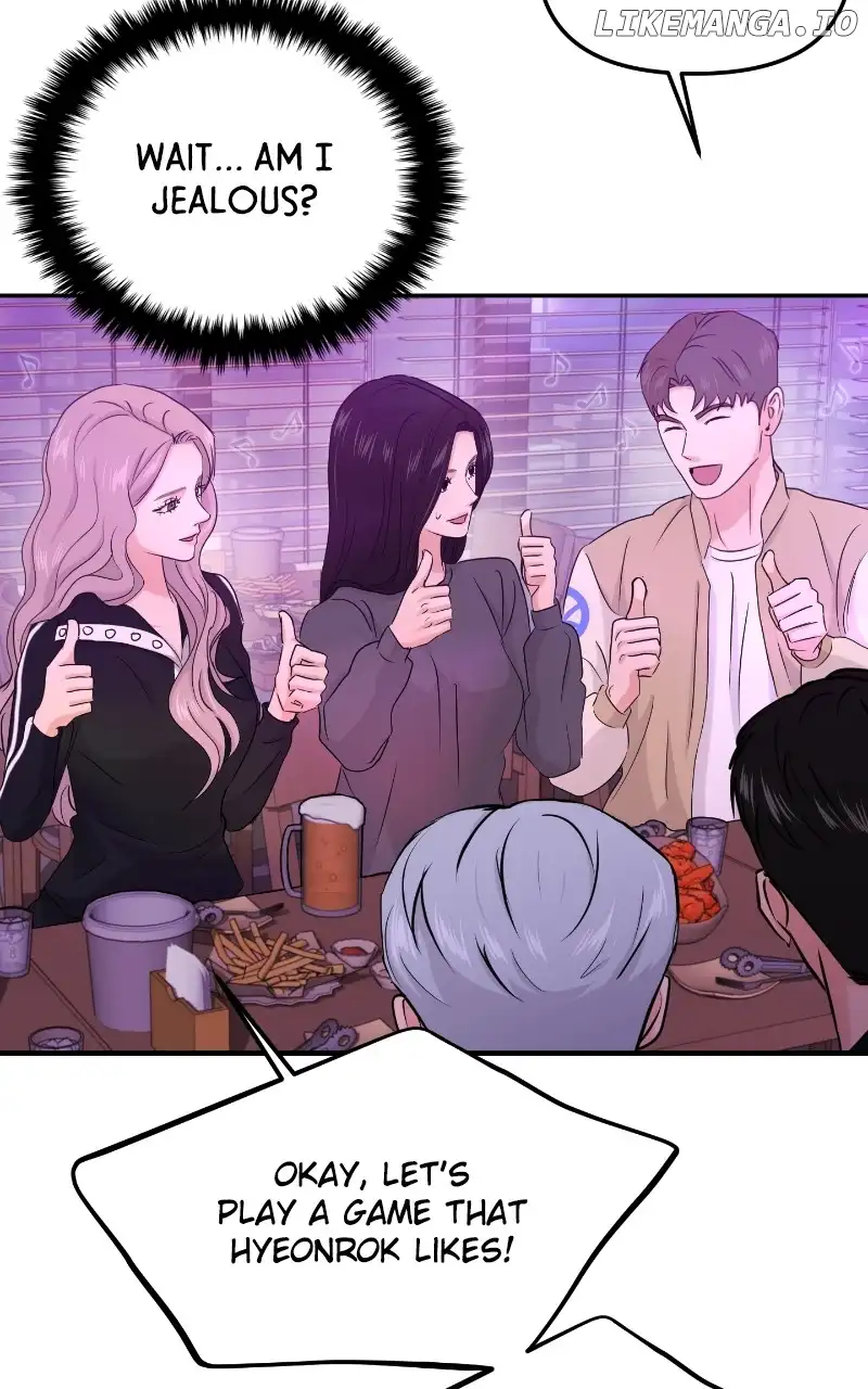 A Campus Romance, I Guess chapter 29 page 30