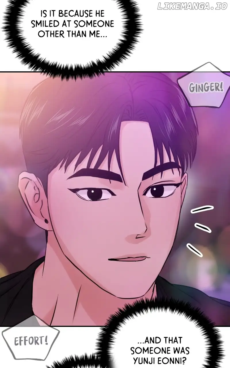 A Campus Romance, I Guess chapter 29 page 33
