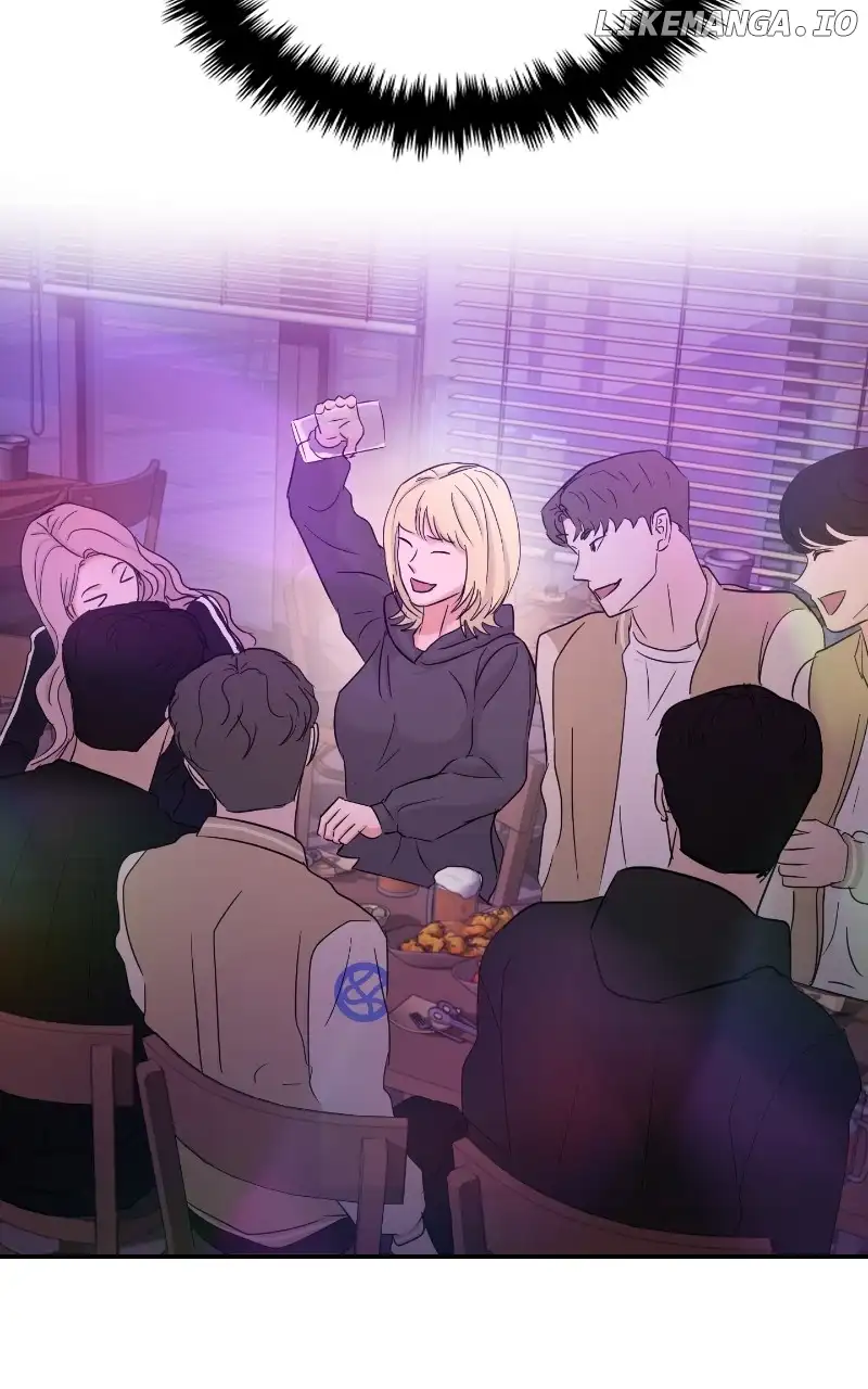A Campus Romance, I Guess chapter 29 page 46