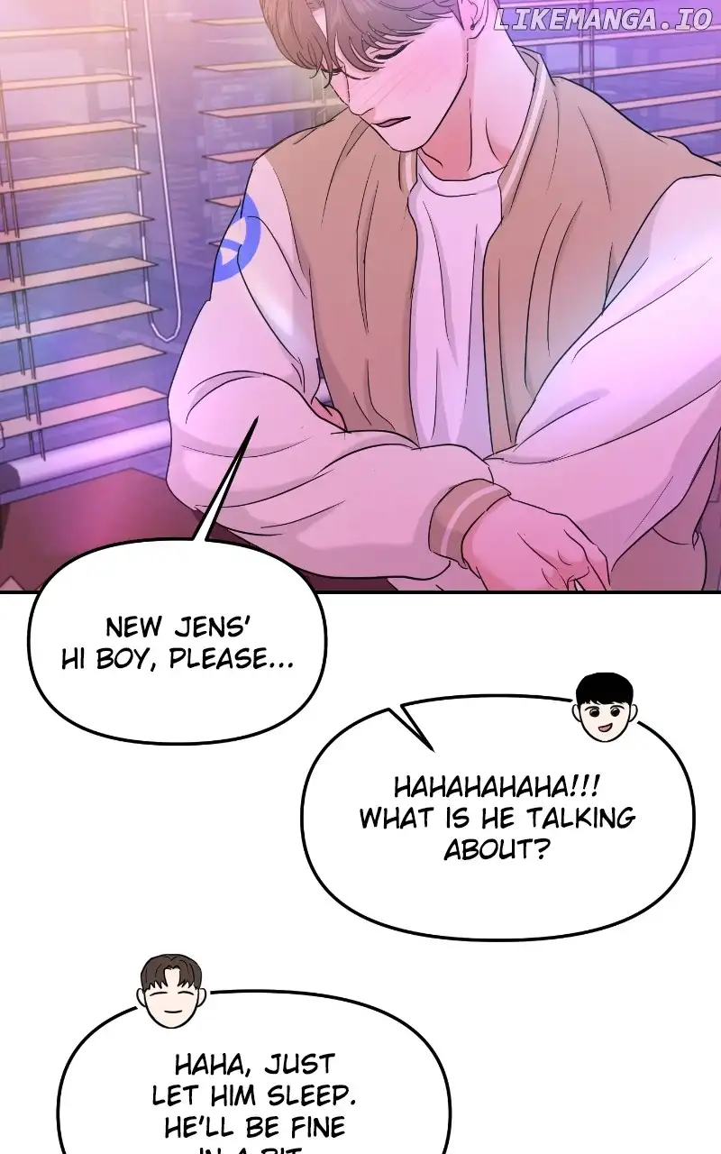 A Campus Romance, I Guess chapter 29 page 59