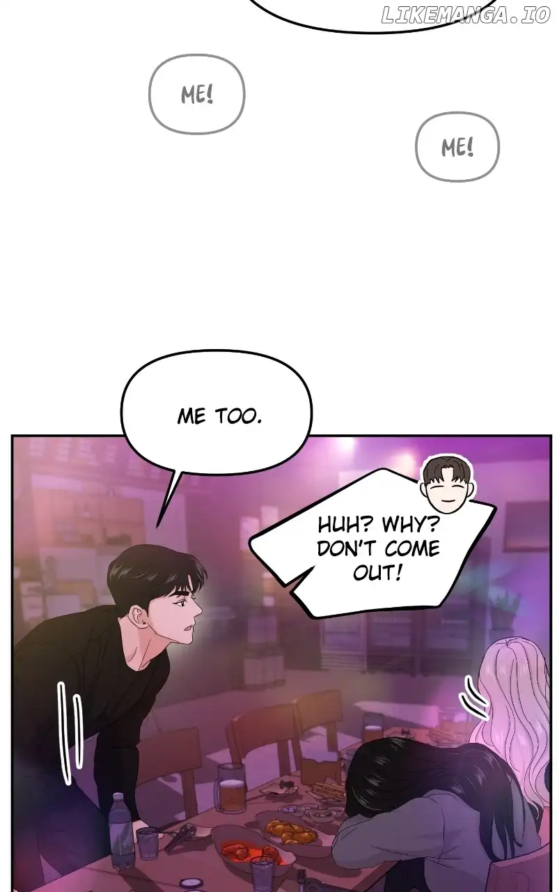 A Campus Romance, I Guess chapter 29 page 61