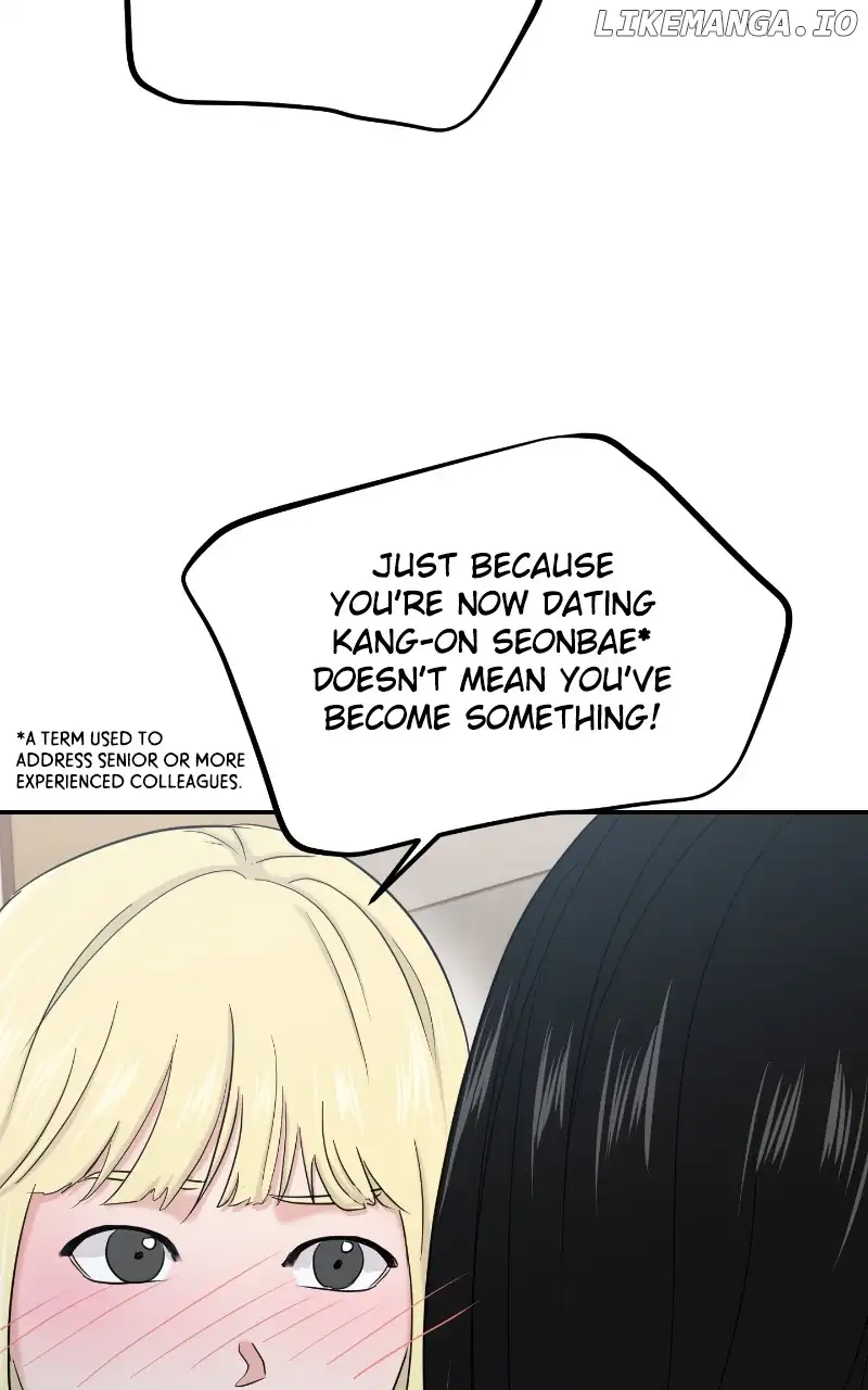 A Campus Romance, I Guess chapter 29 page 72