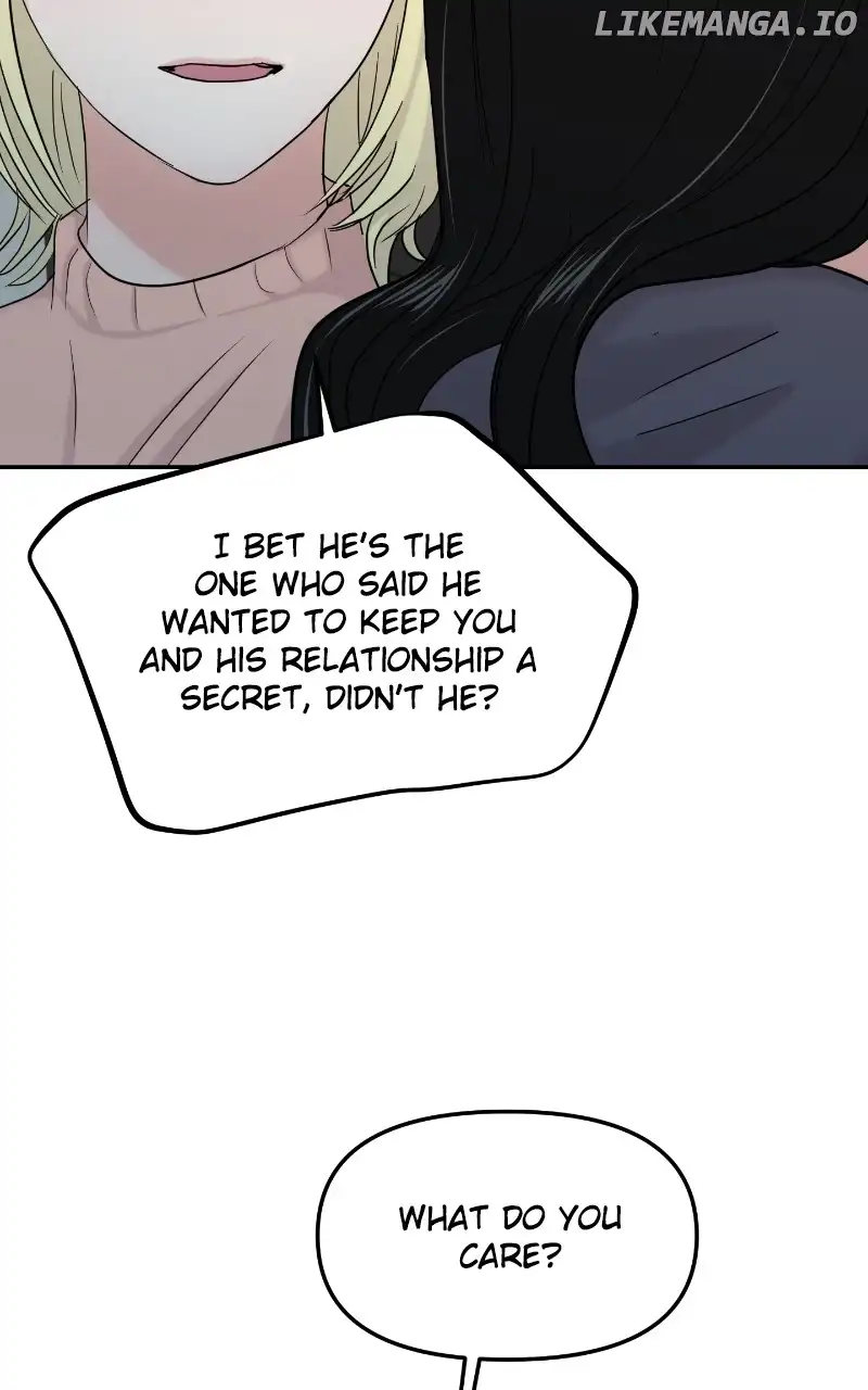 A Campus Romance, I Guess chapter 29 page 73