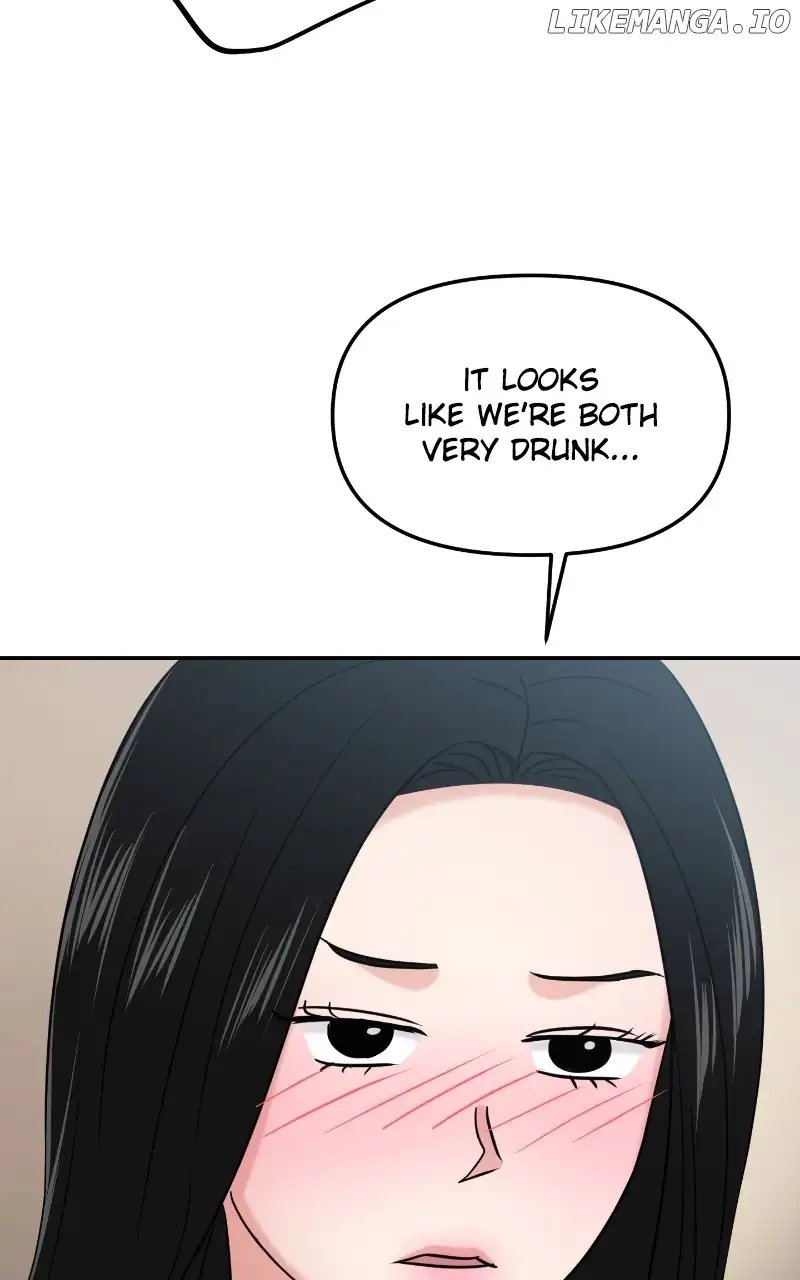 A Campus Romance, I Guess chapter 29 page 80