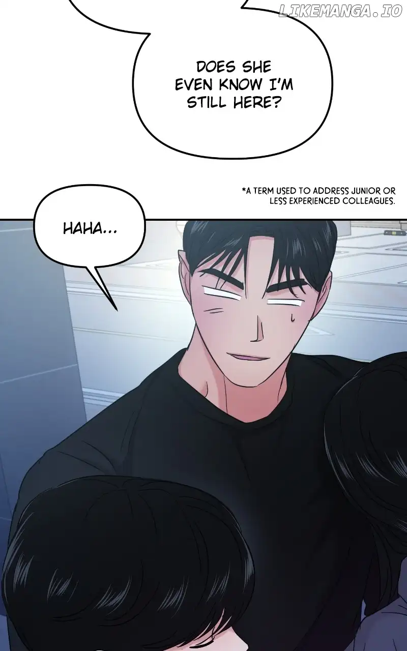 A Campus Romance, I Guess chapter 29 page 97
