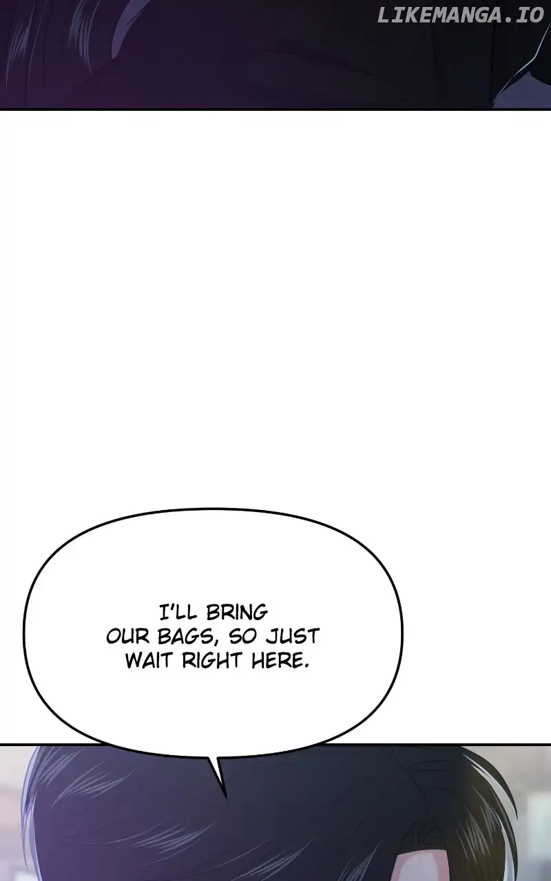 A Campus Romance, I Guess chapter 29 page 106