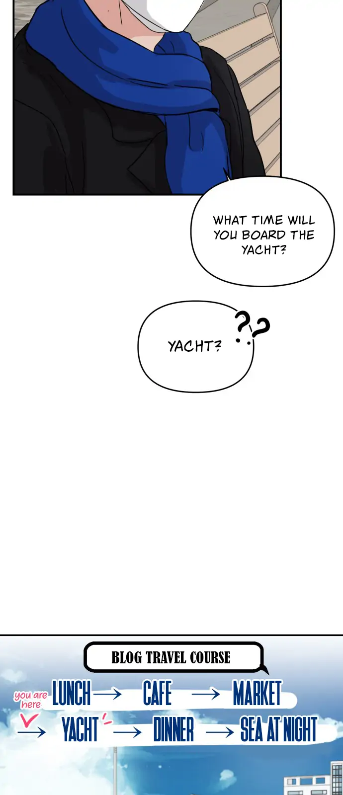 A Campus Romance, I Guess chapter 3 page 12