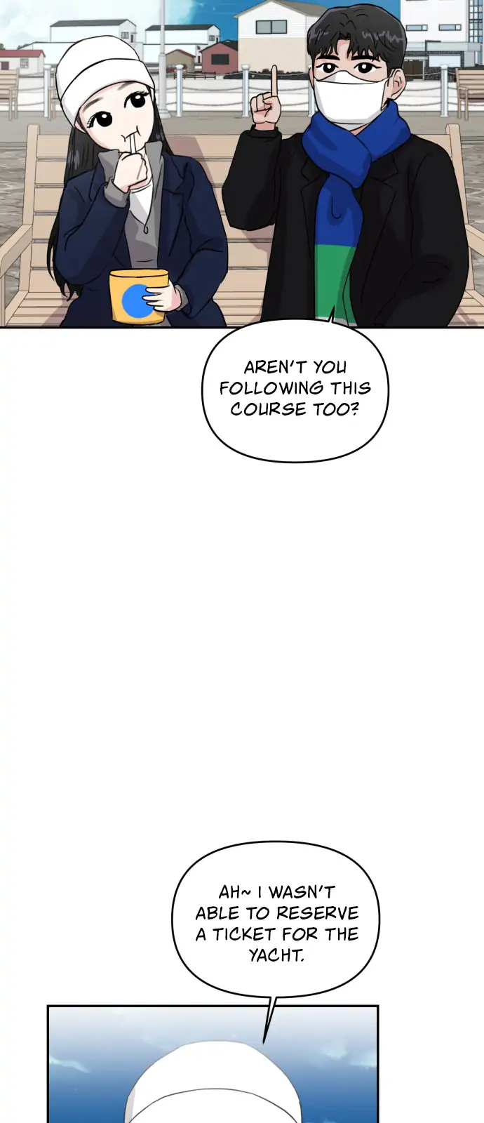 A Campus Romance, I Guess chapter 3 page 13