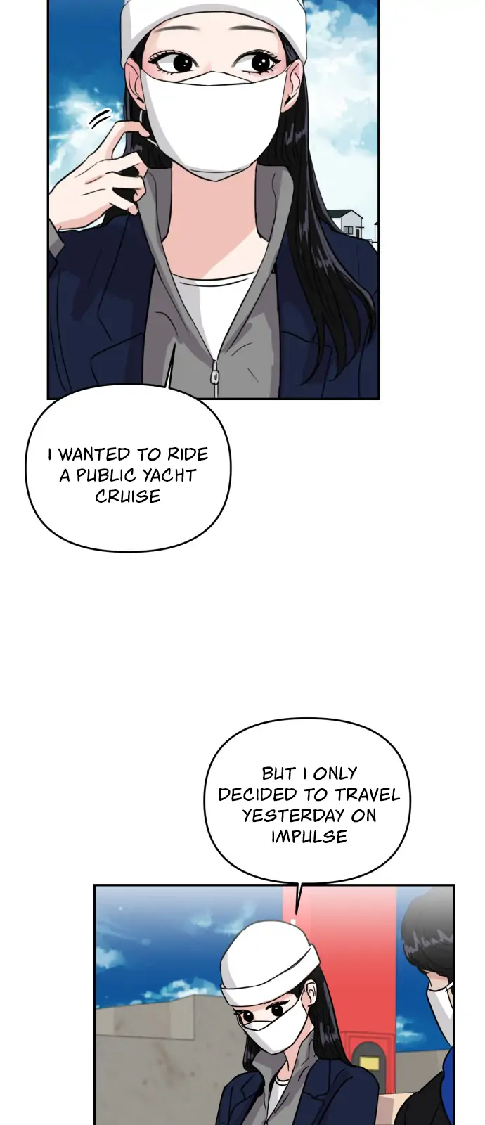 A Campus Romance, I Guess chapter 3 page 14