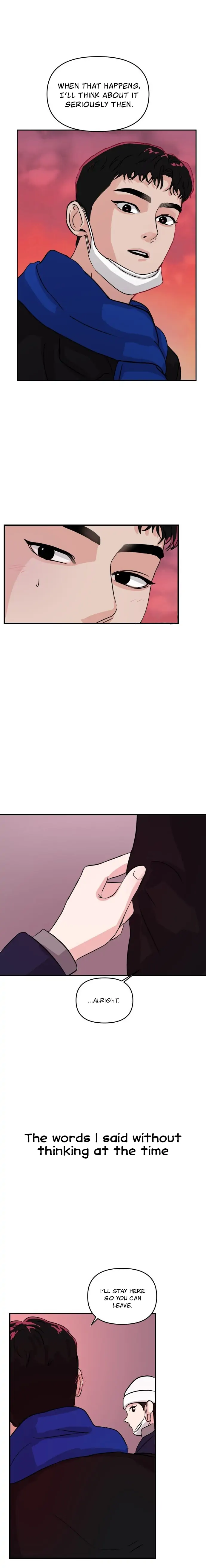 A Campus Romance, I Guess chapter 3 page 29