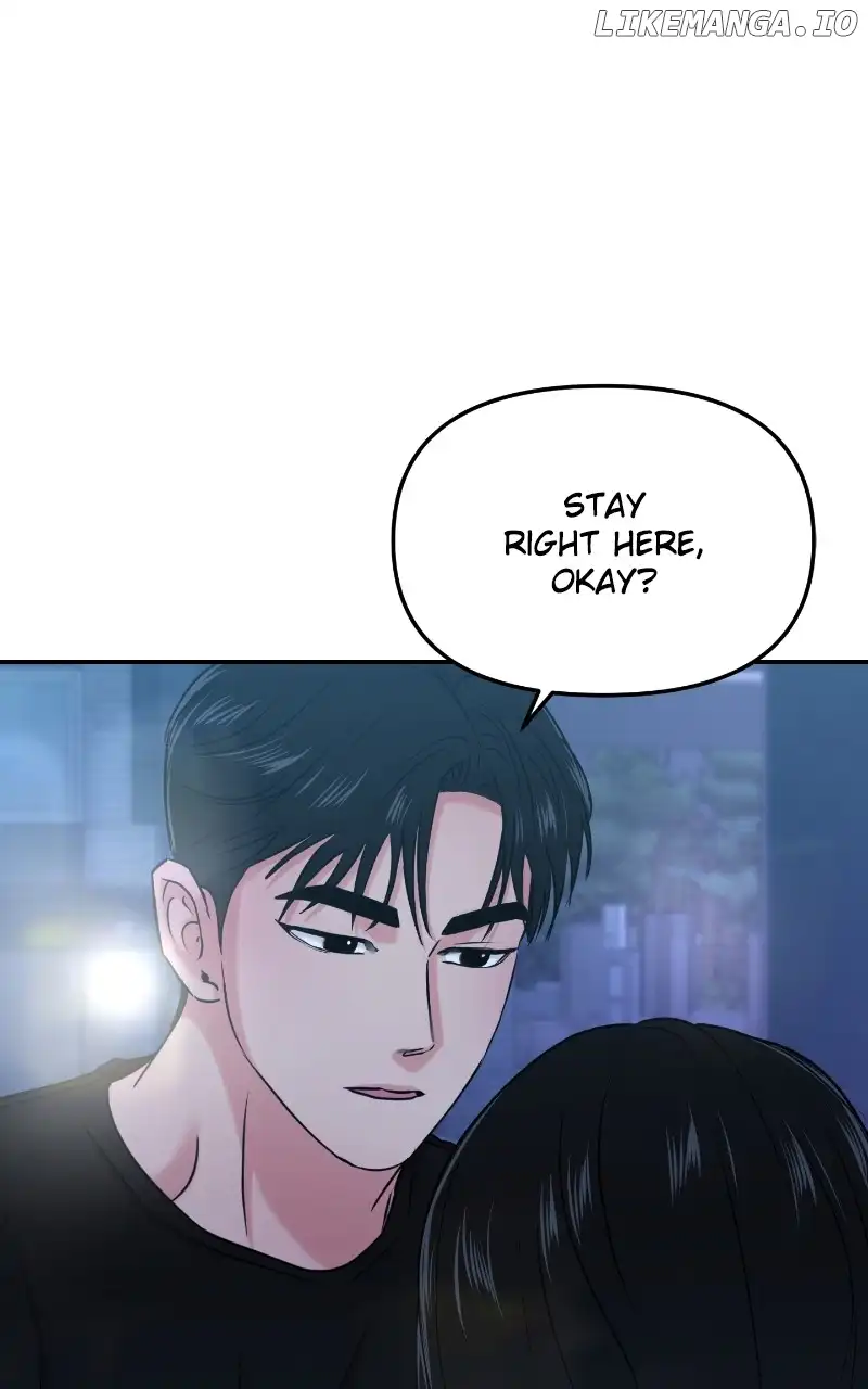 A Campus Romance, I Guess chapter 30 page 1