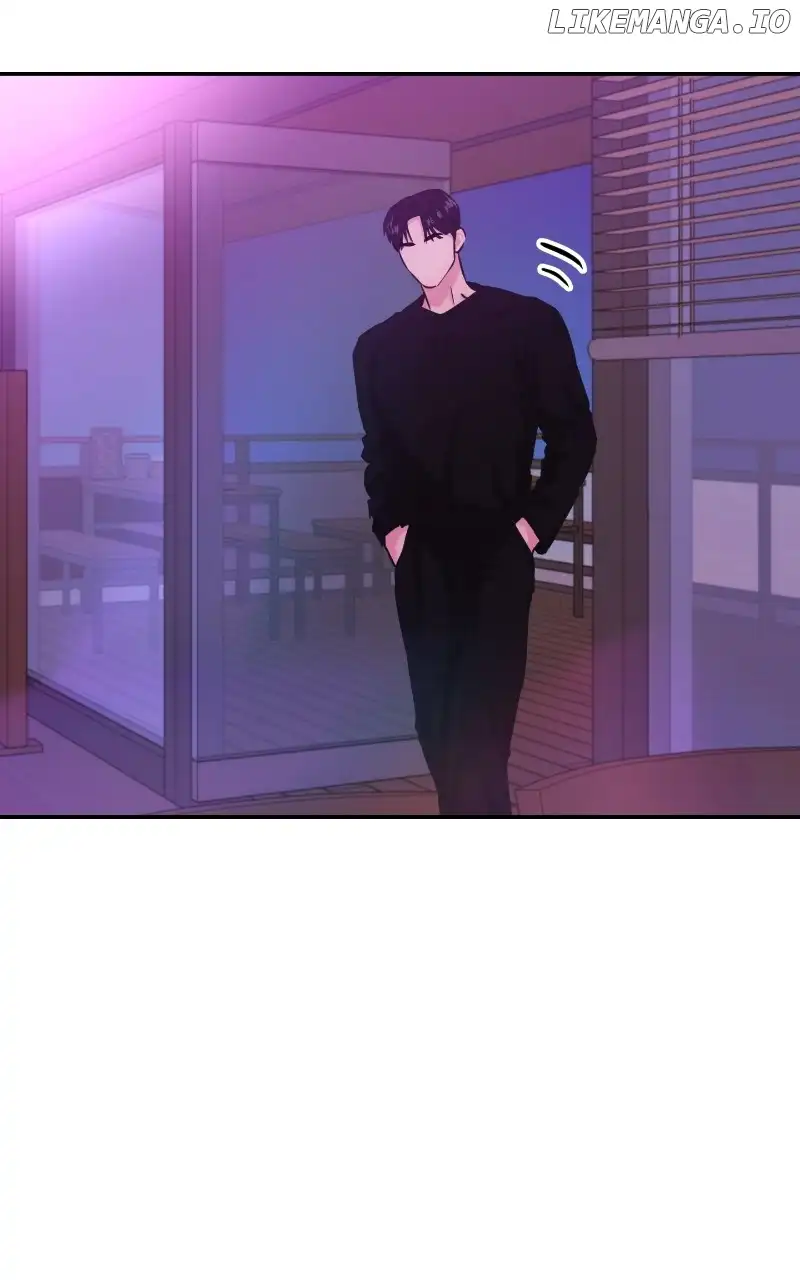 A Campus Romance, I Guess chapter 30 page 4