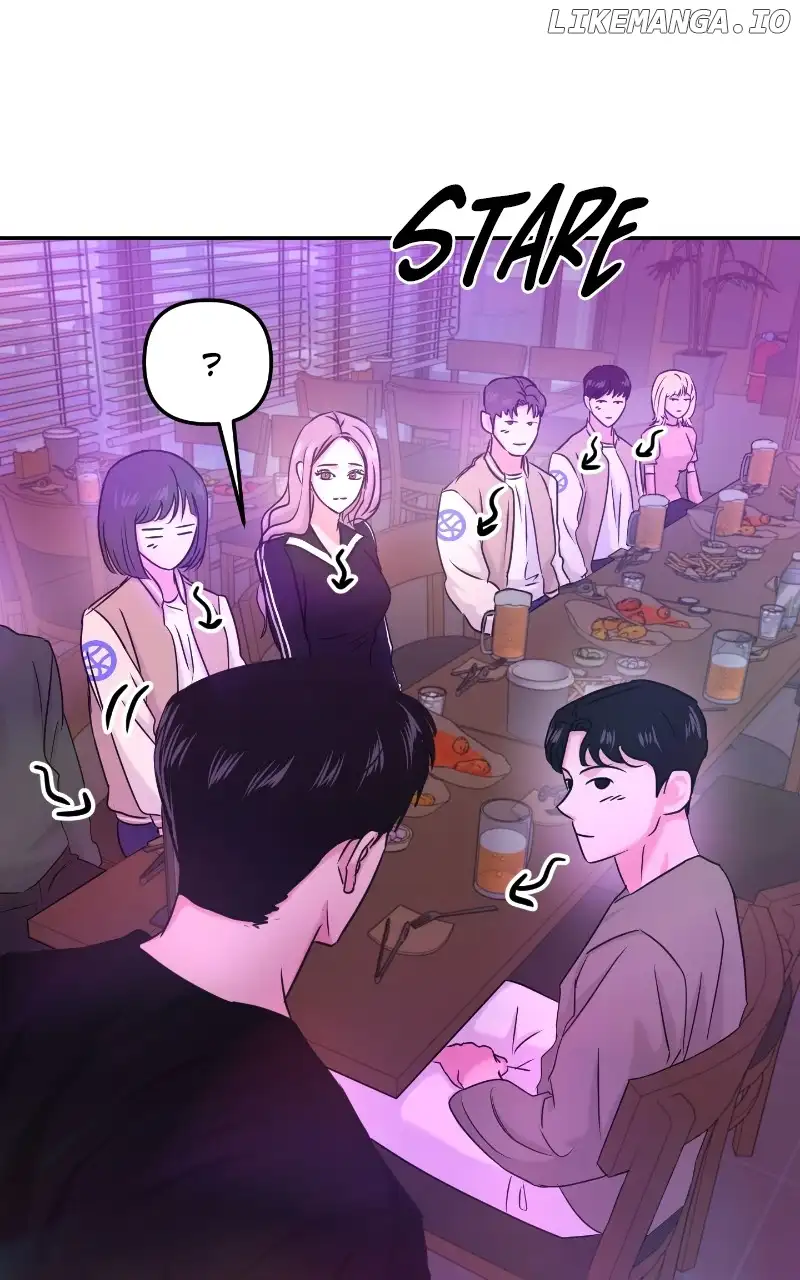 A Campus Romance, I Guess chapter 30 page 5
