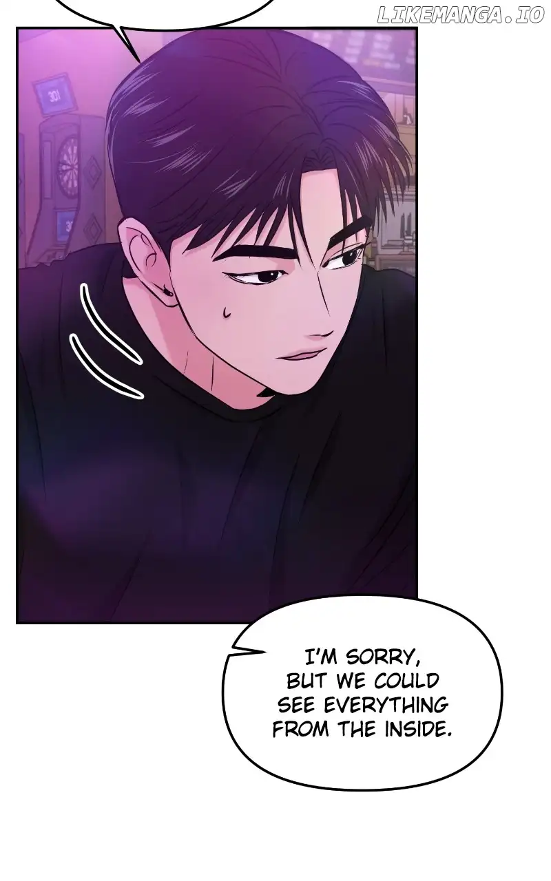 A Campus Romance, I Guess chapter 30 page 8