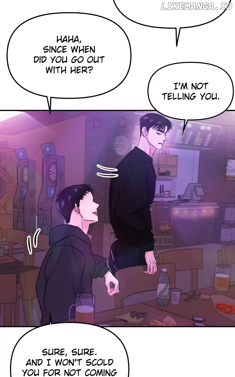 A Campus Romance, I Guess chapter 30 page 11
