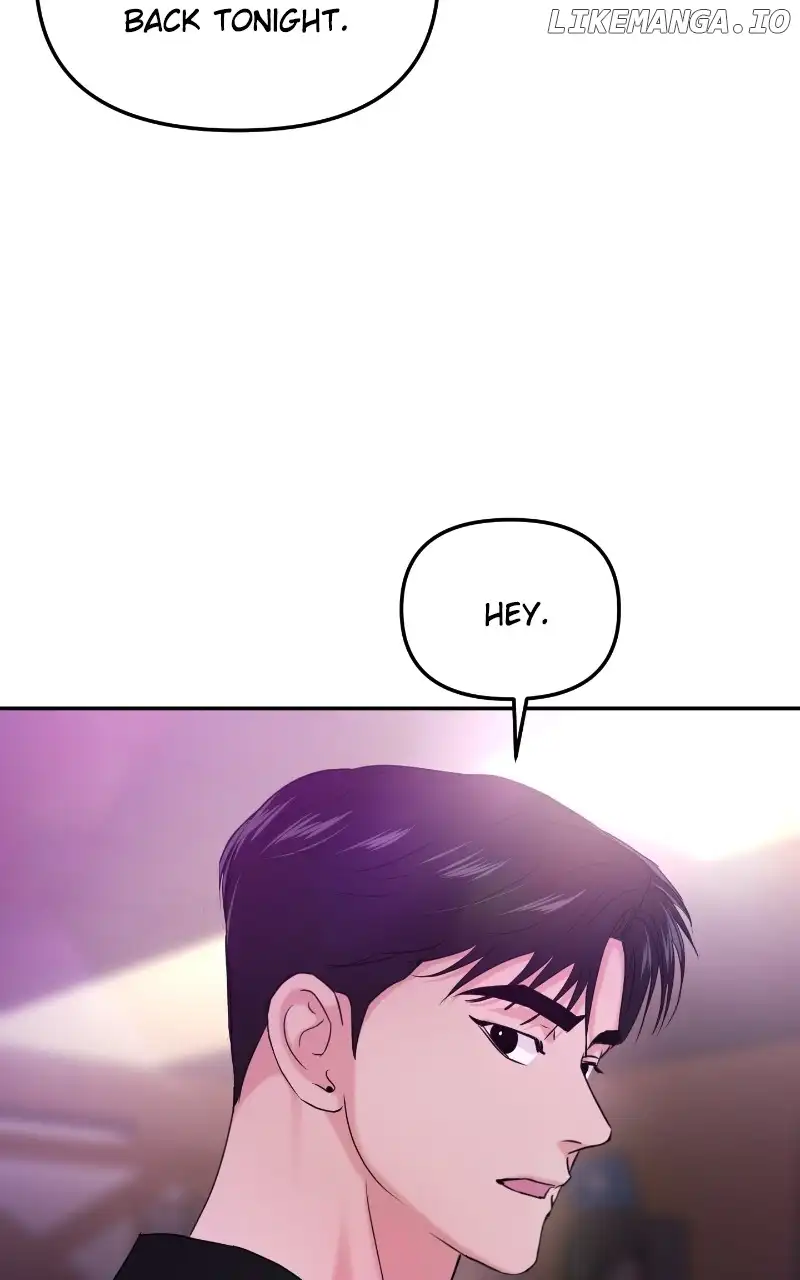 A Campus Romance, I Guess chapter 30 page 12