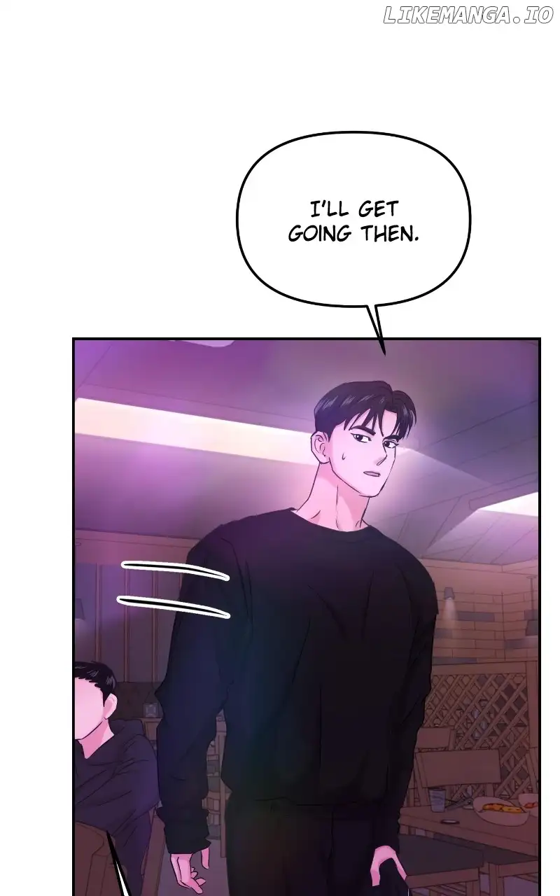 A Campus Romance, I Guess chapter 30 page 17