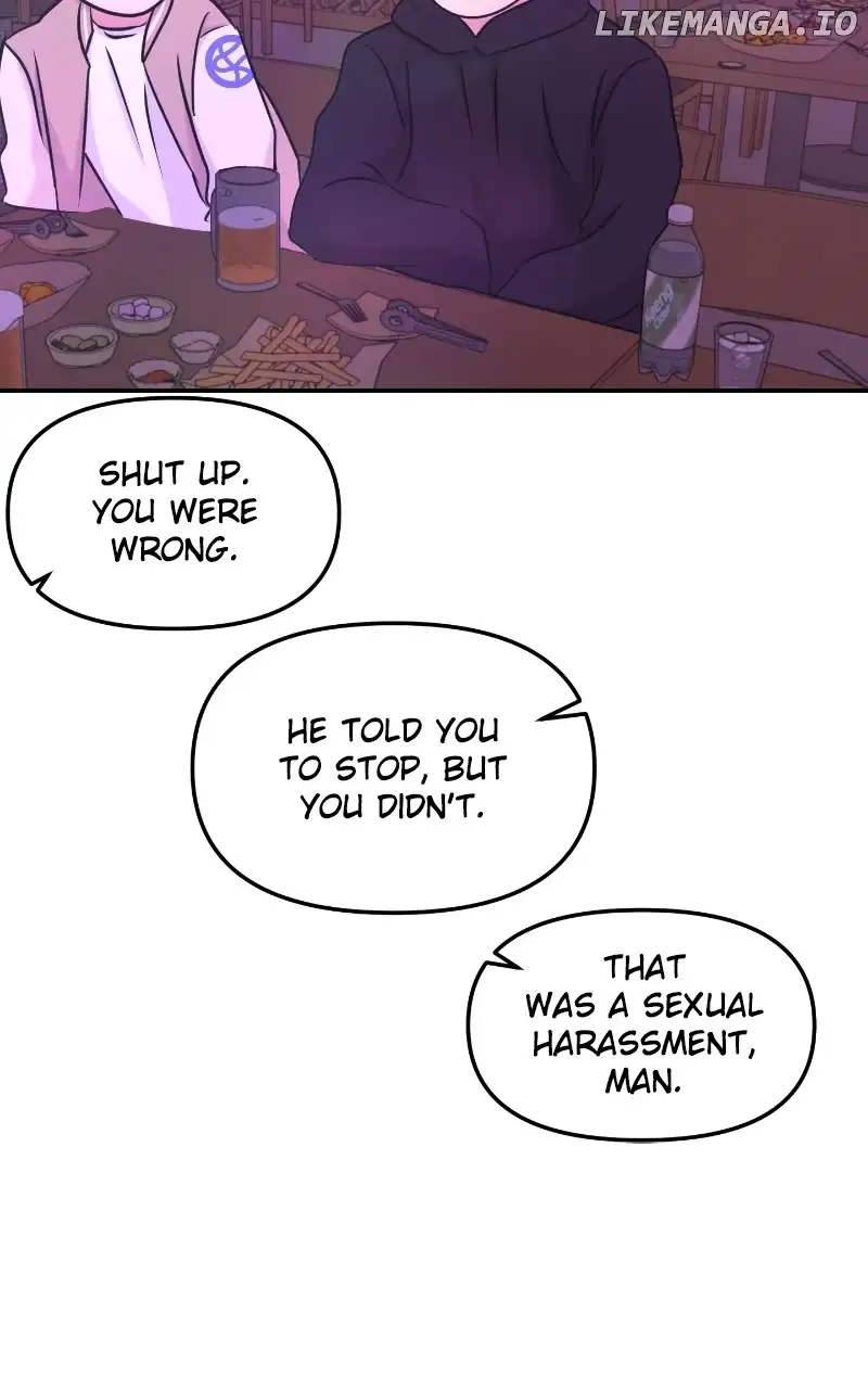 A Campus Romance, I Guess chapter 30 page 19