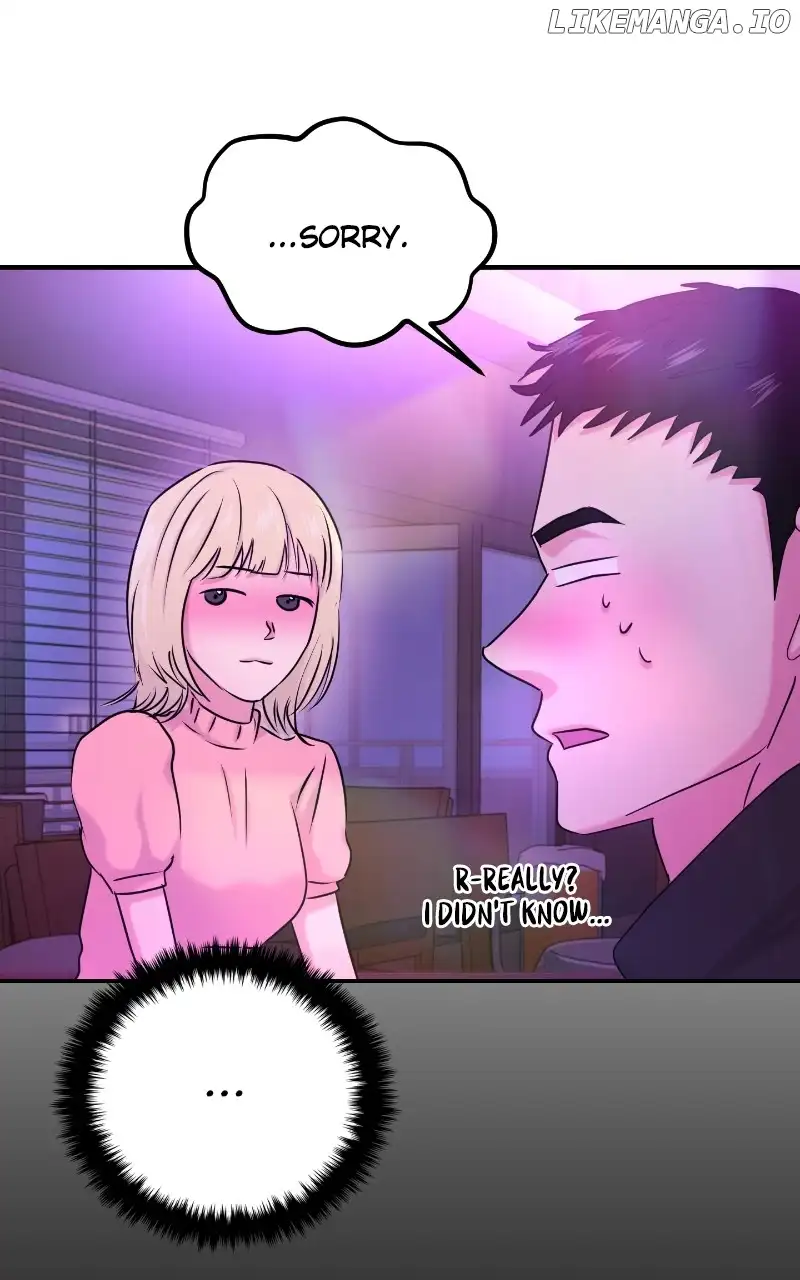 A Campus Romance, I Guess chapter 30 page 20