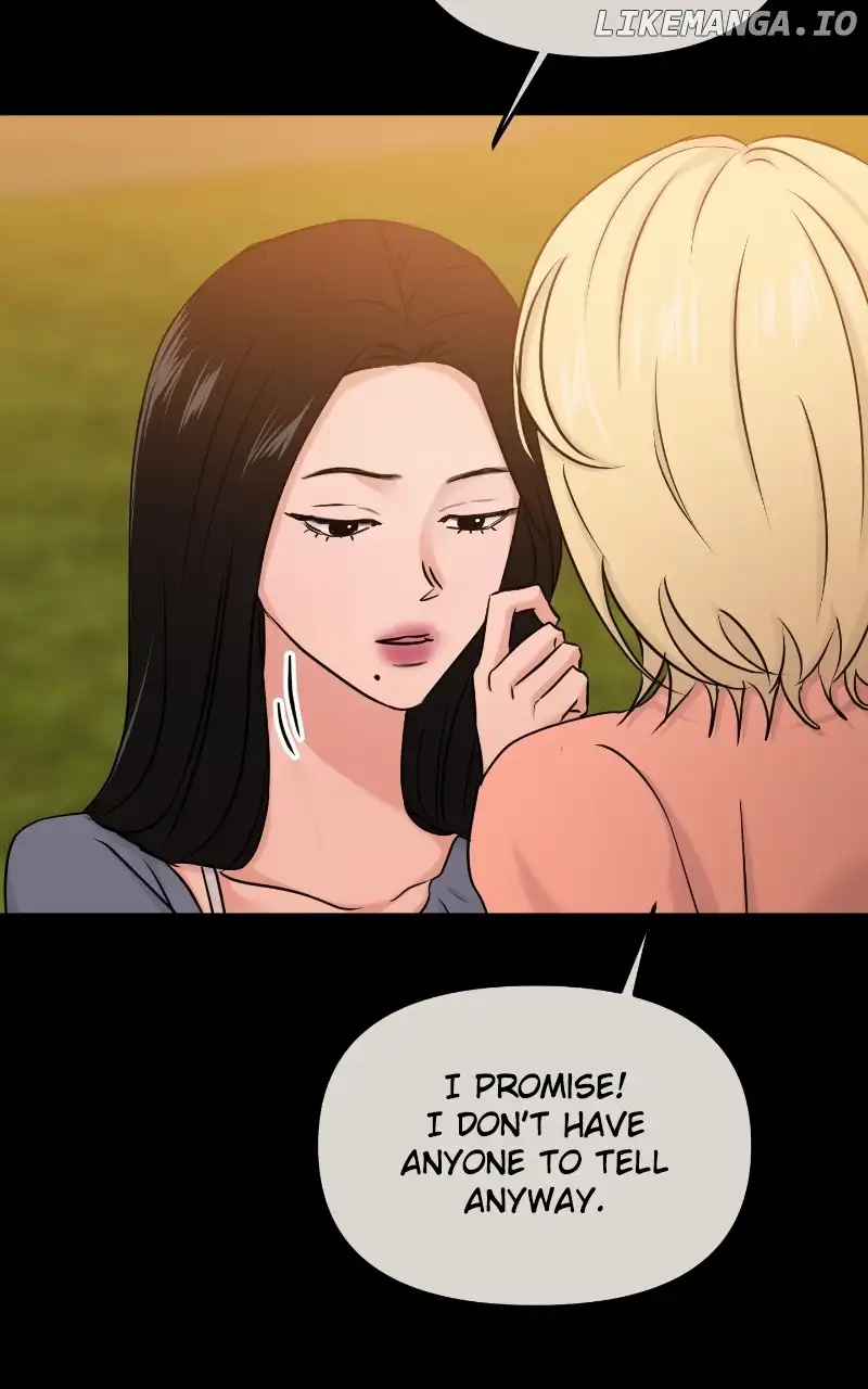 A Campus Romance, I Guess chapter 30 page 23