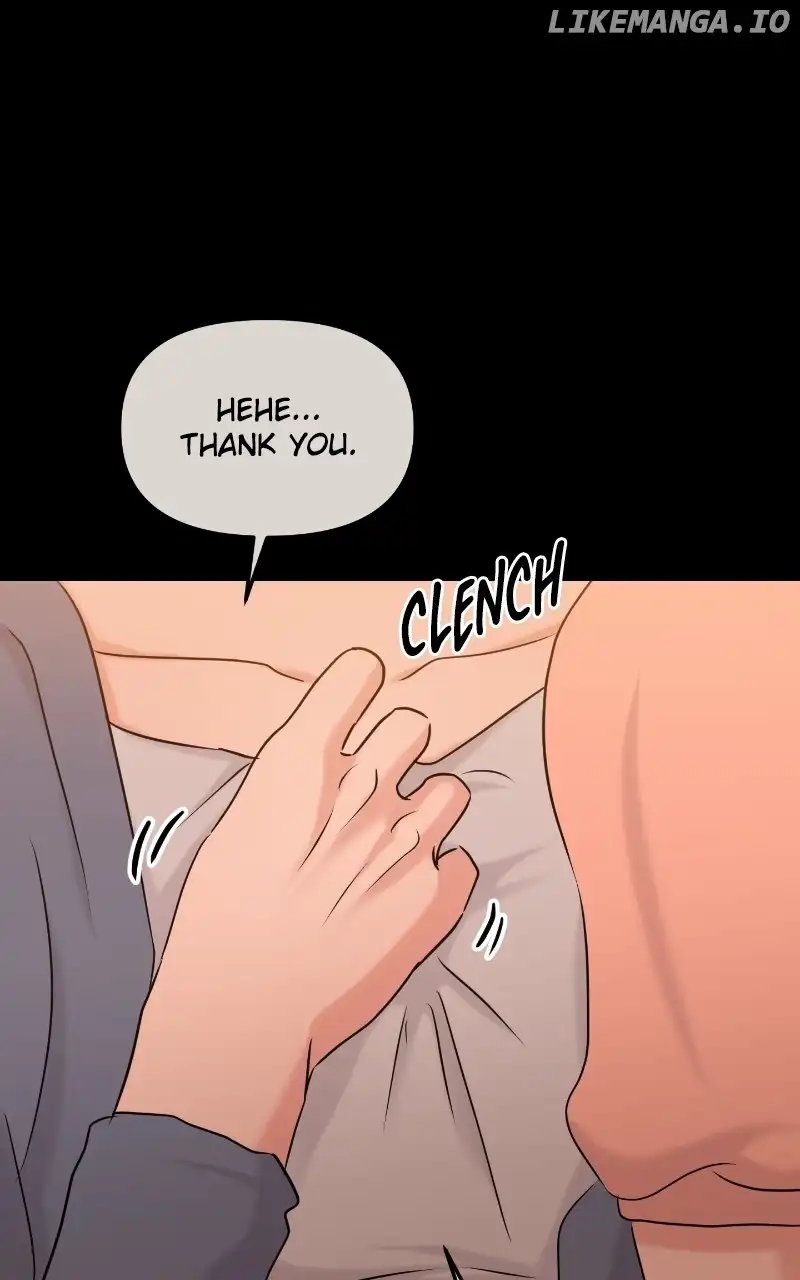A Campus Romance, I Guess chapter 30 page 24