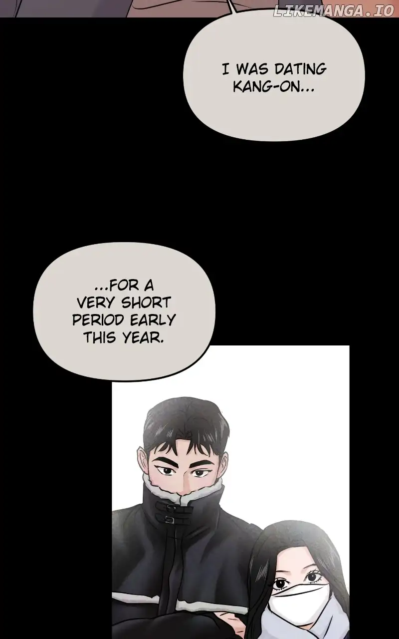 A Campus Romance, I Guess chapter 30 page 25