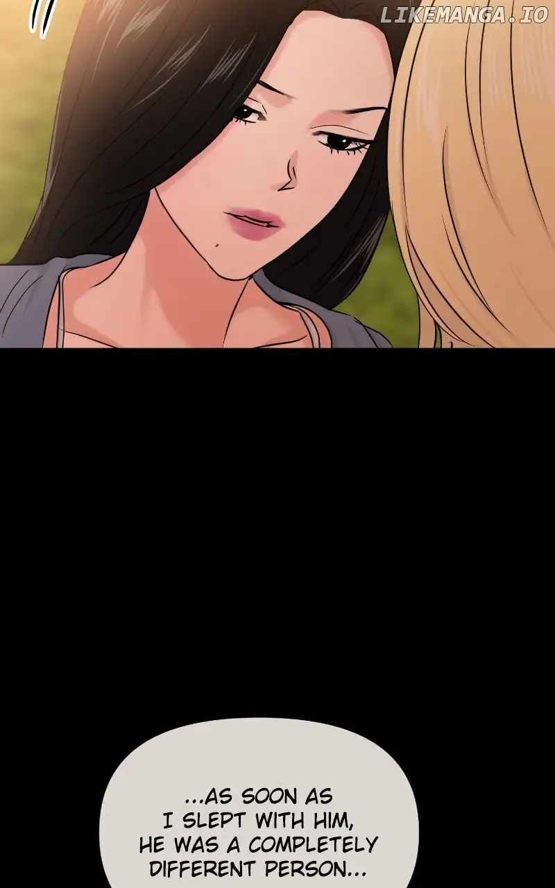 A Campus Romance, I Guess chapter 30 page 27