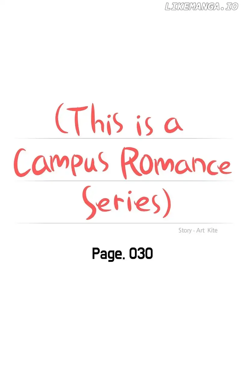 A Campus Romance, I Guess chapter 30 page 34