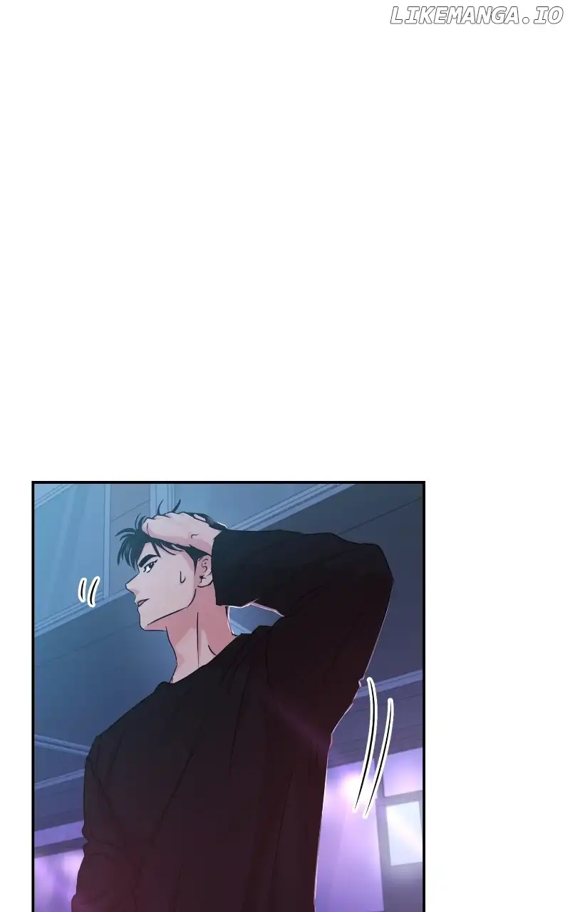 A Campus Romance, I Guess chapter 30 page 39