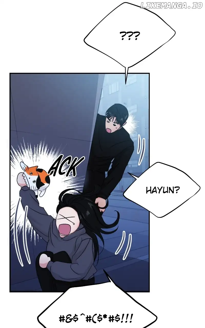A Campus Romance, I Guess chapter 30 page 42