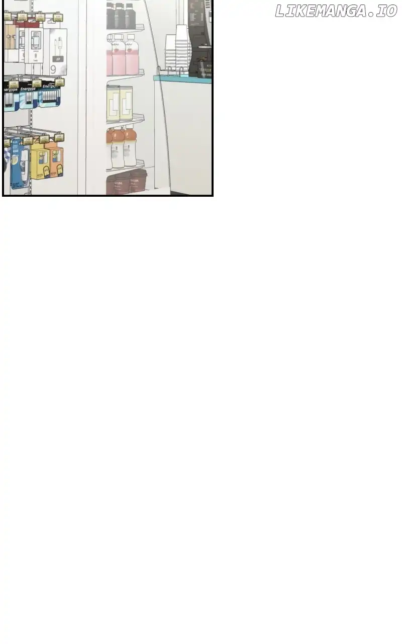 A Campus Romance, I Guess chapter 30 page 46