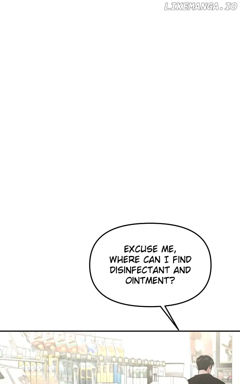 A Campus Romance, I Guess chapter 30 page 48