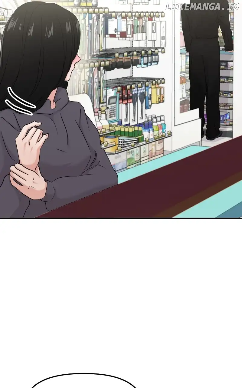 A Campus Romance, I Guess chapter 30 page 49