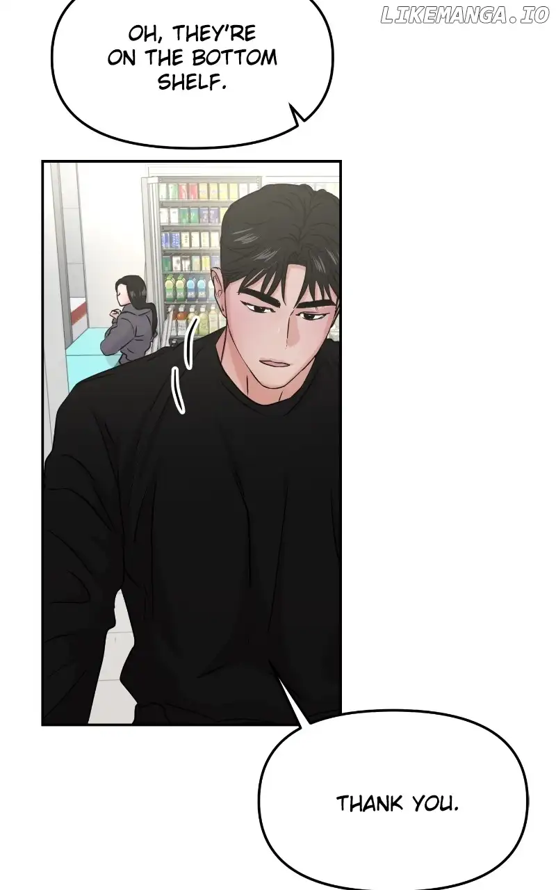A Campus Romance, I Guess chapter 30 page 50