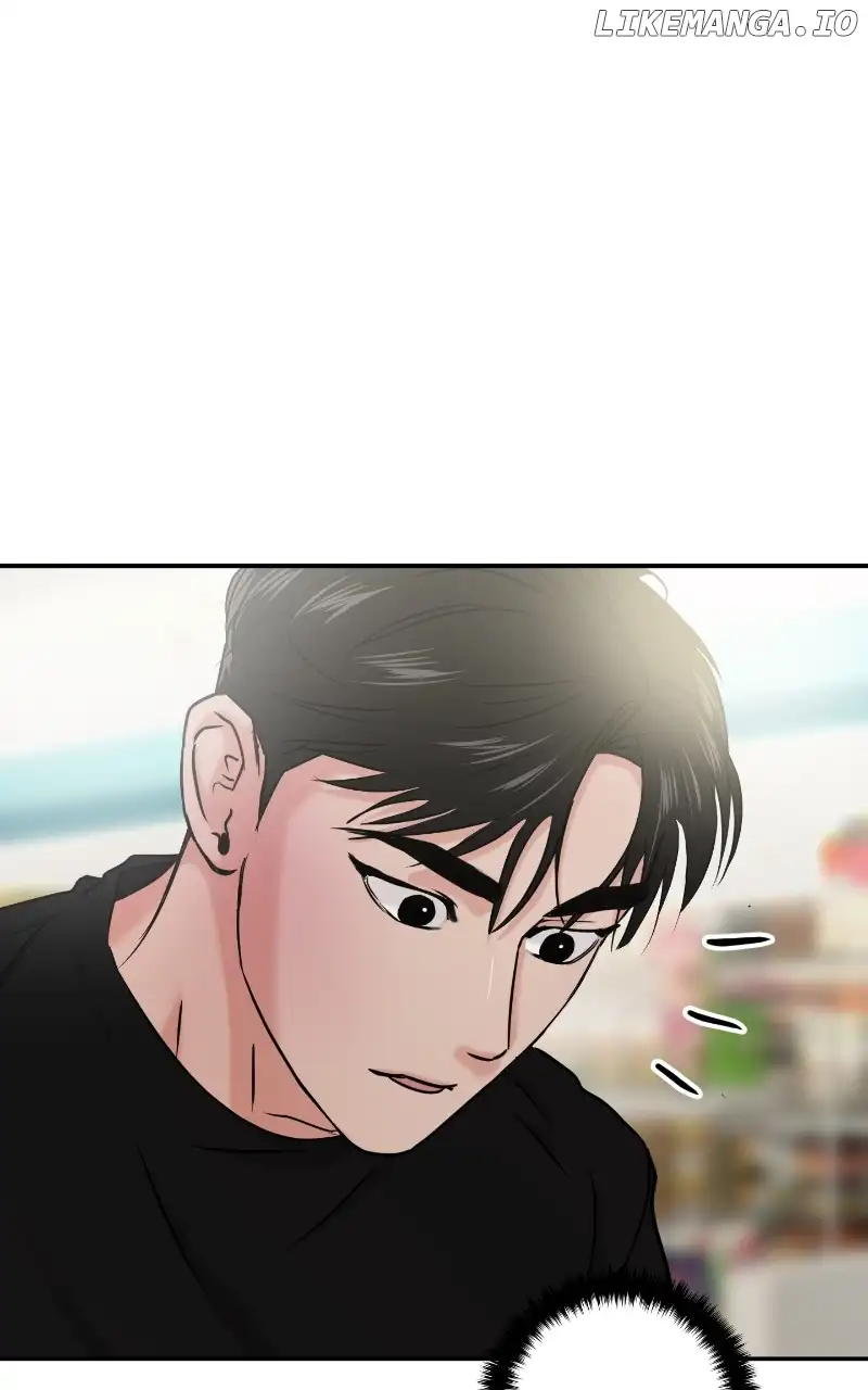 A Campus Romance, I Guess chapter 30 page 52
