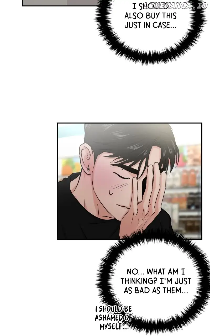 A Campus Romance, I Guess chapter 30 page 54